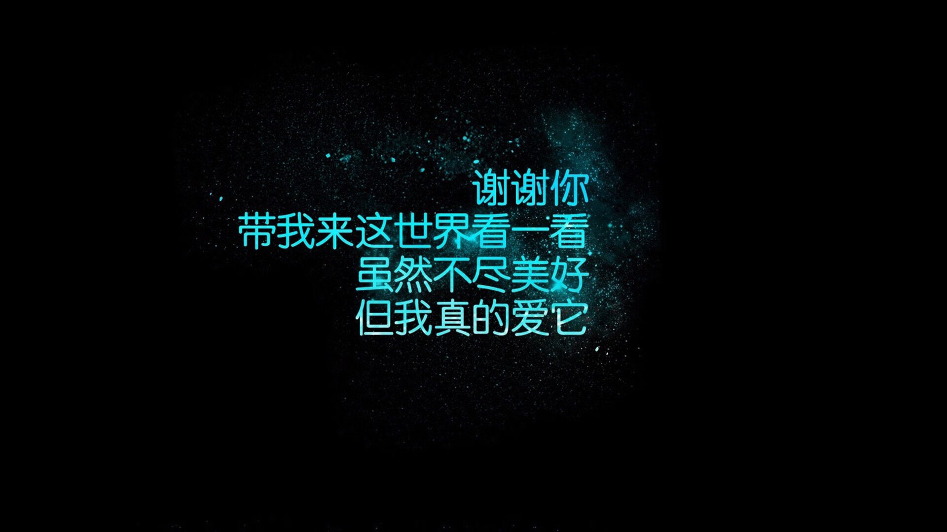无线通信的三个核心技术有哪些（无线通信的原理和应用场景）